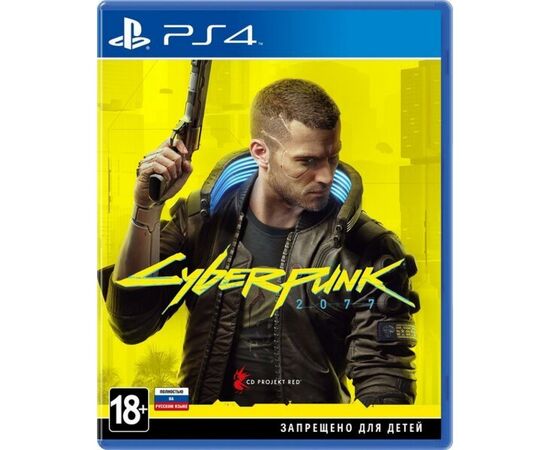 Гра Sony Cyberpunk 2077 [Blu-Ray диск] PS4 (PSIV731)
