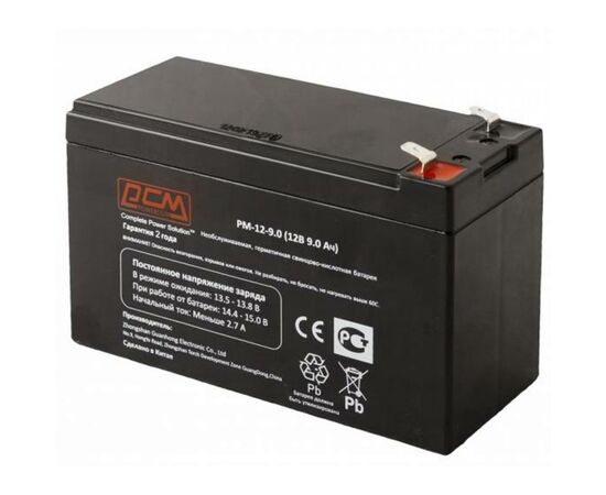 Батарея до ДБЖ Powercom 12В 9 Ач (PM-12-9)