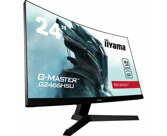 Монітор iiyama G2466HSU-B1, зображення 2 Монітор iiyama G2466HSU-B1, зображення 2