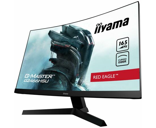 Монітор iiyama G2466HSU-B1, зображення 3 Монітор iiyama G2466HSU-B1, зображення 3