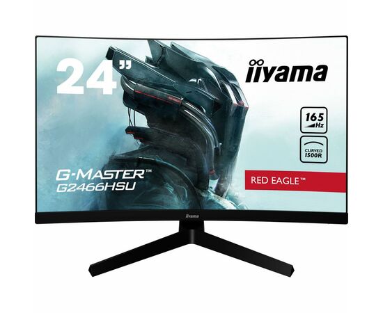 Монітор iiyama G2466HSU-B1