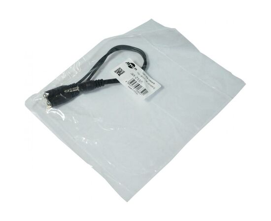 Кабель мультимедійний Jack 3.5mm папа/ 2х3.5mm мама Atcom (16850)