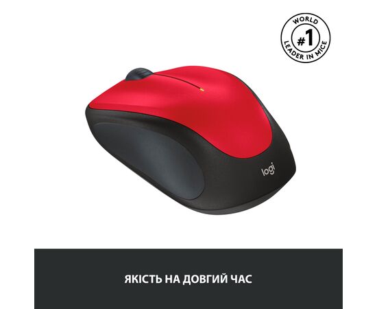 Мышка Logitech M235 Red (910-002496), изображение 4 Мышка Logitech M235 Red (910-002496), изображение 4