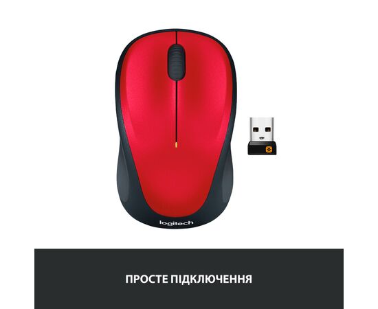 Мышка Logitech M235 Red (910-002496), изображение 5 Мышка Logitech M235 Red (910-002496), изображение 5