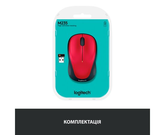 Мышка Logitech M235 Red (910-002496), изображение 6 Мышка Logitech M235 Red (910-002496), изображение 6