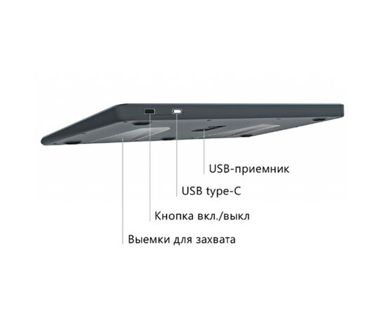 Клавиатура Prestigio Click&Touch Bluetooth (PSKEY1SGRU), изображение 9 Клавиатура Prestigio Click&Touch Bluetooth (PSKEY1SGRU), изображение 9
