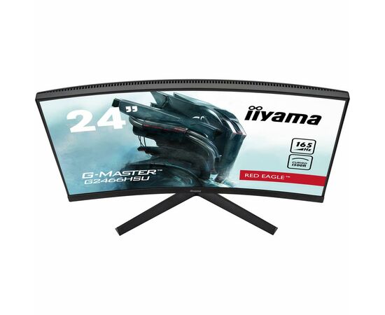 Монітор iiyama G2466HSU-B1, зображення 5 Монітор iiyama G2466HSU-B1, зображення 5