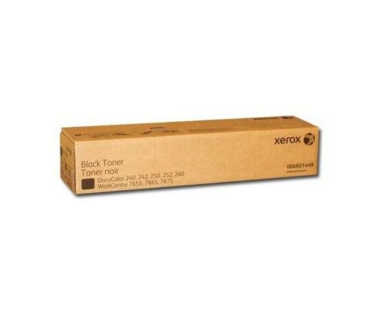 Тонер-картридж Xerox DC250 Black (2шт) (006R01449)