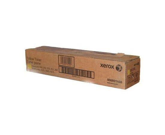 Тонер-картридж Xerox DC250 Yellow (2шт) (006R01450)
