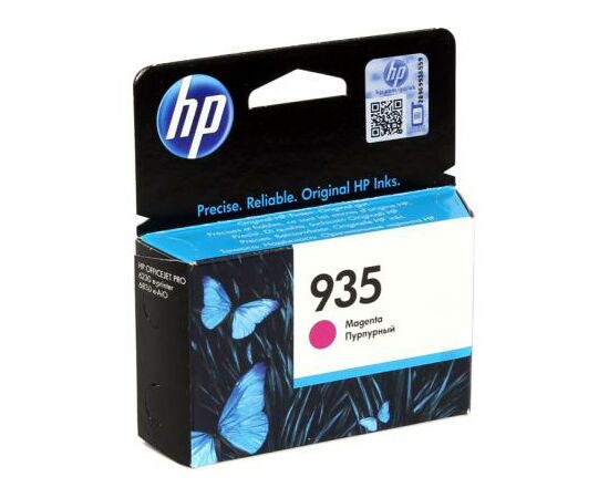 Картридж HP DJ No.935 Magenta (C2P21AE)