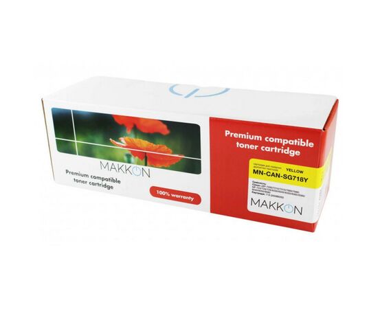 Картридж Makkon Canon 718 (SG118Y) 2.9k yellow (MN-CAN-SG718Y)
