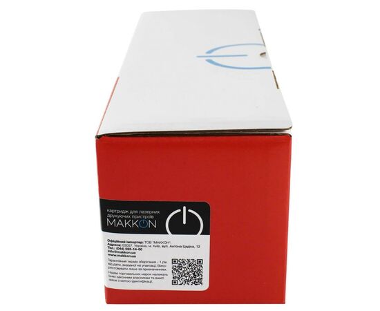 Картридж Makkon Canon 731H (SRG731K) 2.4k black (MN-CAN-SG731HK), зображення 2 Картридж Makkon Canon 731H (SRG731K) 2.4k black (MN-CAN-SG731HK), зображення 2