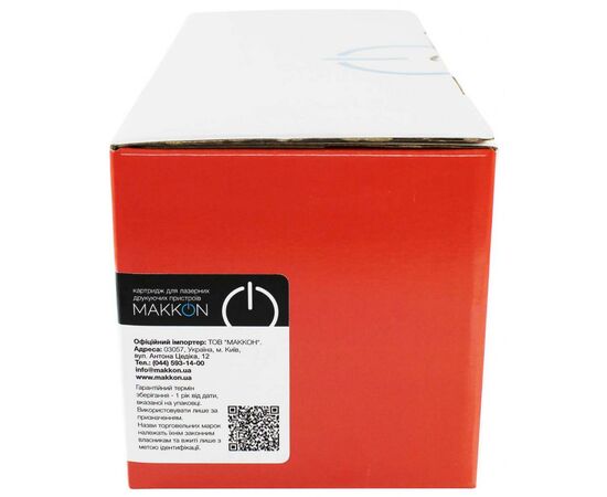 Картридж Makkon HP CLJ CE400X (507X) (SE400X) 11k black (MN-HP-SE400X), изображение 2 Картридж Makkon HP CLJ CE400X (507X) (SE400X) 11k black (MN-HP-SE400X), изображение 2