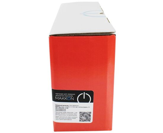 Картридж Makkon Xerox 108R00909 (S00909) 2.5k (MN-XER-S00909), изображение 2 Картридж Makkon Xerox 108R00909 (S00909) 2.5k (MN-XER-S00909), изображение 2