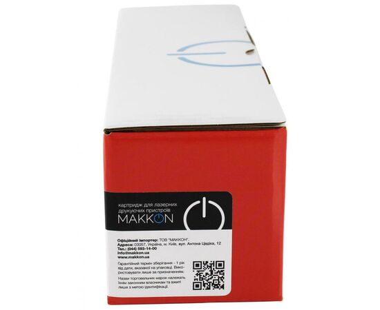 Картридж Makkon HP CLJP СE310A (126A) Canon 729 1.2k black (MN-HP-SE310A), изображение 2 Картридж Makkon HP CLJP СE310A (126A) Canon 729 1.2k black (MN-HP-SE310A), изображение 2