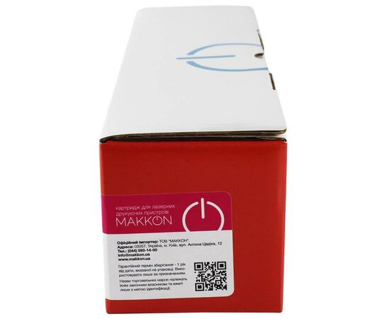 Картридж Makkon HP CLJP СE313A (126A) Canon 729 1k magenta (MN-HP-SE313A), изображение 2 Картридж Makkon HP CLJP СE313A (126A) Canon 729 1k magenta (MN-HP-SE313A), изображение 2