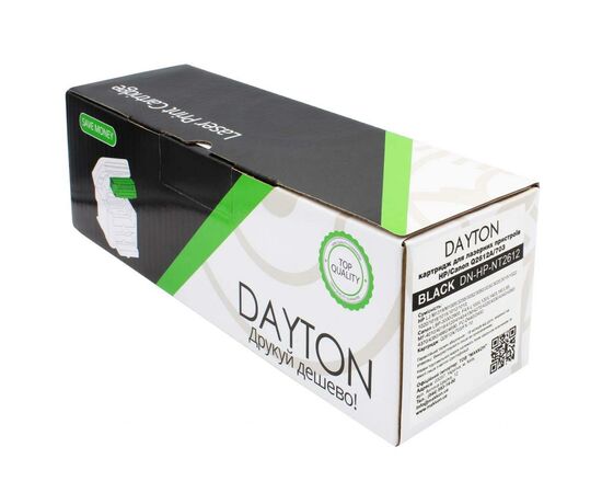 Картридж Dayton HP LJ Q2612A/Canon 703 2k (DN-HP-NT2612), изображение 6 Картридж Dayton HP LJ Q2612A/Canon 703 2k (DN-HP-NT2612), изображение 6