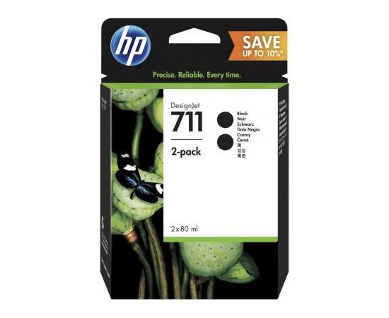 Картридж HP DJ No.711 DesignJet 120/520 Black (2*80ml) (P2V31A)