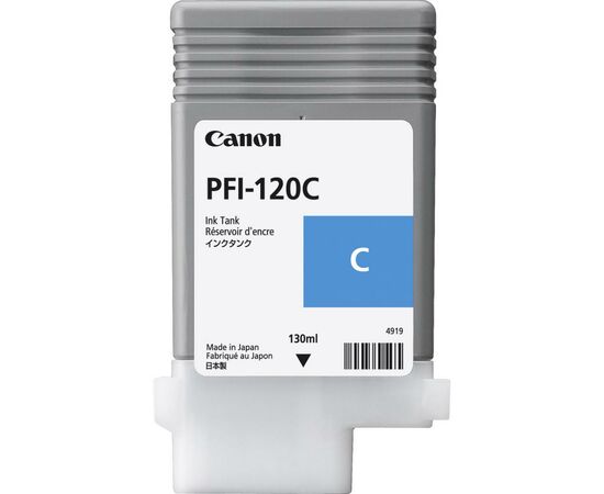 Картридж Canon PFI-120 Cyan, 130ml (2886C001AA)