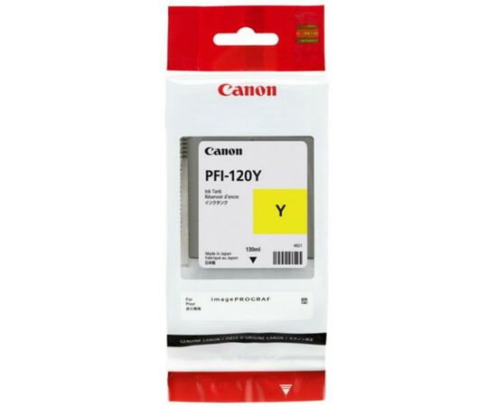 Картридж Canon PFI-120 Yellow, 130ml (2888C001AA), изображение 2 Картридж Canon PFI-120 Yellow, 130ml (2888C001AA), изображение 2