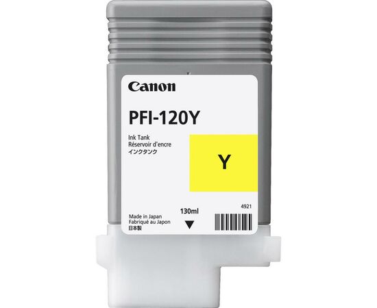 Картридж Canon PFI-120 Yellow, 130ml (2888C001AA)