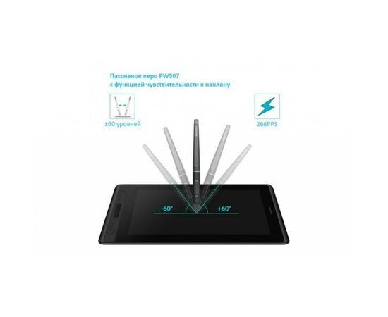 Планшет-монитор Huion Kamvas Pro 12 (PRO12), изображение 3 Планшет-монитор Huion Kamvas Pro 12 (PRO12), изображение 3