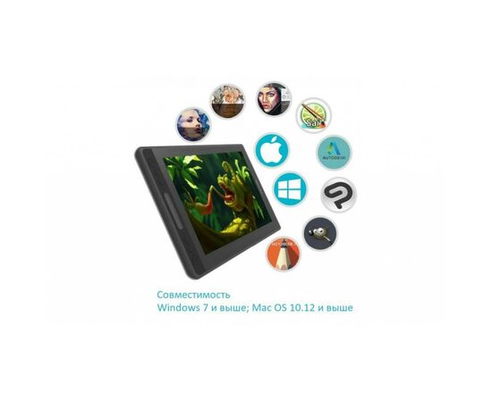 Планшет-монитор Huion Kamvas Pro 12 (PRO12), изображение 8 Планшет-монитор Huion Kamvas Pro 12 (PRO12), изображение 8