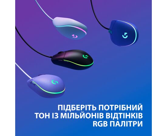 Мышка Logitech G102 Lightsync USB Blue (910-005801), изображение 7 Мышка Logitech G102 Lightsync USB Blue (910-005801), изображение 7