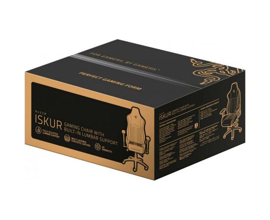 Кресло игровое Razer Iskur (RZ38-02770100-R3G1), изображение 7 Кресло игровое Razer Iskur (RZ38-02770100-R3G1), изображение 7