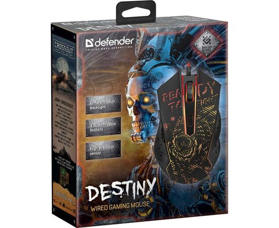 Мышка Defender Destiny GM-918 Black (52918), изображение 8 Мышка Defender Destiny GM-918 Black (52918), изображение 8