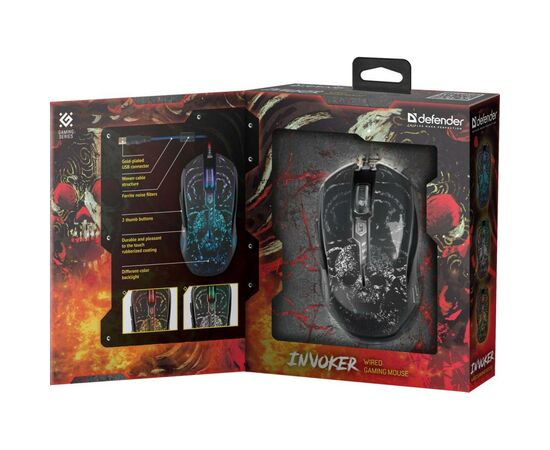 Мышка Defender Invoker GM-947 Black (52947), изображение 7 Мышка Defender Invoker GM-947 Black (52947), изображение 7