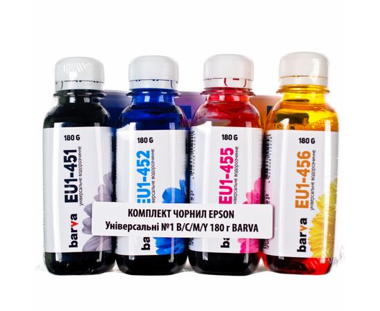 Чернила Barva Epson universal 1, water-soluble, 180г*4 B/C/M/Y (EU1-180-MP), изображение 2 Чернила Barva Epson universal 1, water-soluble, 180г*4 B/C/M/Y (EU1-180-MP), изображение 2