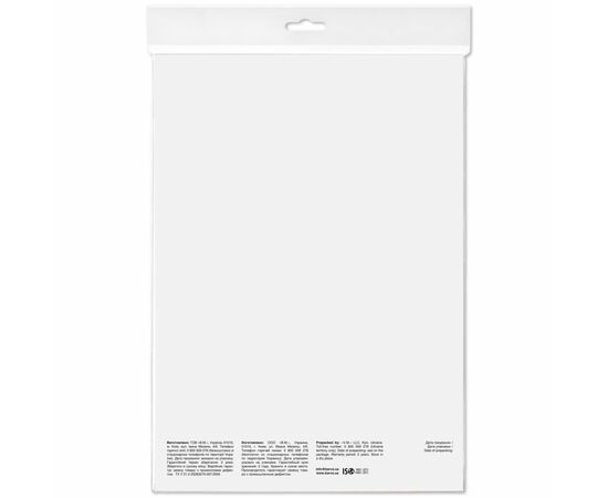 Фотобумага Barva A4 Everyday Series (IP-CE120-238), изображение 2 Фотобумага Barva A4 Everyday Series (IP-CE120-238), изображение 2