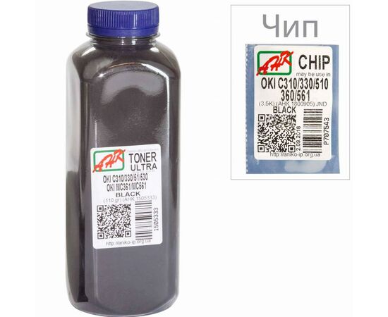 Тонер OKI C310/330/510, 110г Black+chip AHK (1505337)