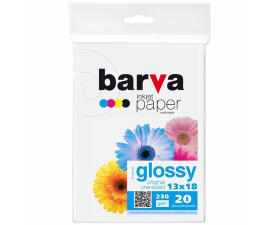 Фотопапір Barva 13x18, 230g/m2, Original Glossy, 20л (IP-C230-344)