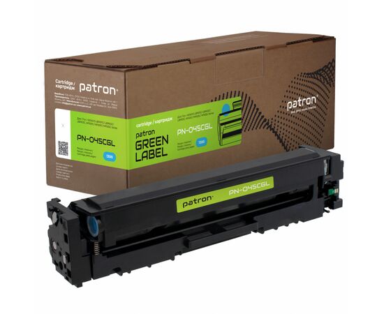 Картридж Patron CANON 045 CYAN GREEN Label (PN-045CGL)