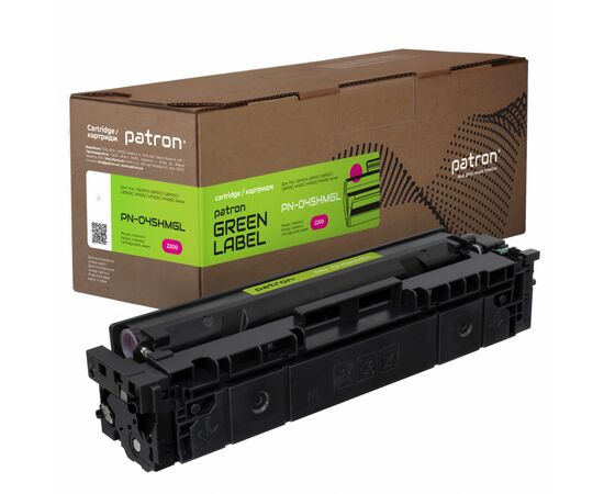 Картридж Patron CANON 045H MAGENTA GREEN Label (PN-045HMGL)