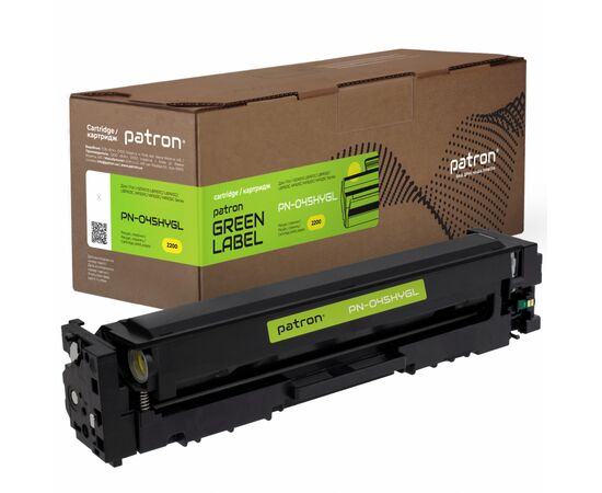 Картридж Patron CANON 045H YELLOW GREEN Label (PN-045HYGL)