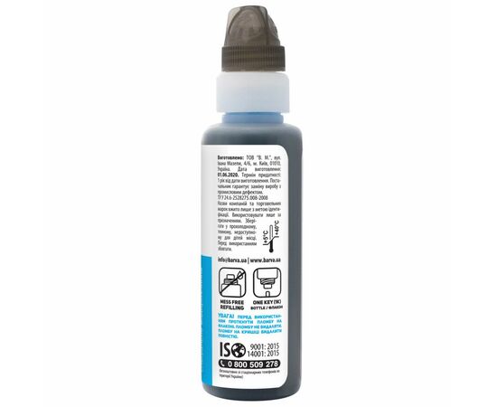 Чернила Barva EPSON L4150/L4160 (101) CYAN 100 мл OneKey (E101-559-1K), изображение 3 Чернила Barva EPSON L4150/L4160 (101) CYAN 100 мл OneKey (E101-559-1K), изображение 3