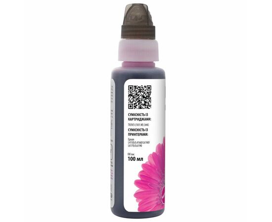 Чернила Barva EPSON L4150/L4160 (101) MAGENTA 100 мл OneKey (E101-600-1K), изображение 2 Чернила Barva EPSON L4150/L4160 (101) MAGENTA 100 мл OneKey (E101-600-1K), изображение 2