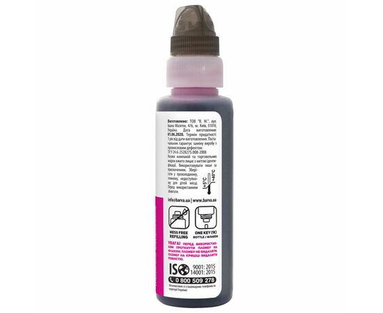 Чернила Barva EPSON L4150/L4160 (101) MAGENTA 100 мл OneKey (E101-600-1K), изображение 3 Чернила Barva EPSON L4150/L4160 (101) MAGENTA 100 мл OneKey (E101-600-1K), изображение 3