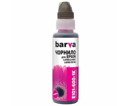 Чорнило Barva EPSON L4150/L4160 (101) MAGENTA 100 мл OneKey (E101-600-1K)