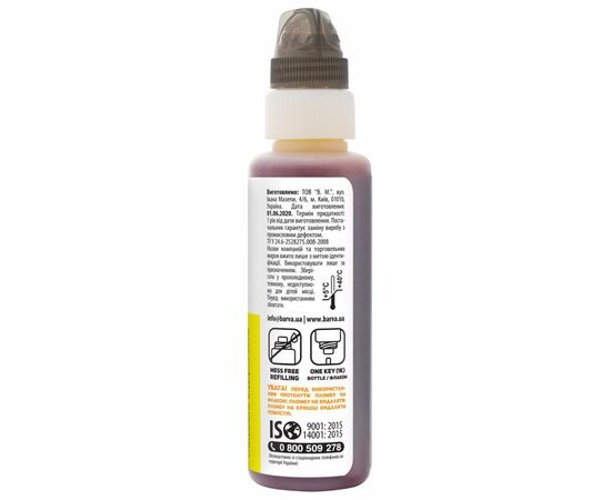 Чернила Barva EPSON L4150/L4160 (101) YELLOW 100 мл OneKey (E101-601-1K), изображение 3 Чернила Barva EPSON L4150/L4160 (101) YELLOW 100 мл OneKey (E101-601-1K), изображение 3