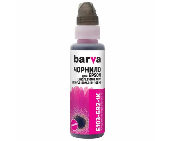 Чорнило Barva EPSON L1110/L3100 (103) MAGENTA 100 мл OneKey (E103-692-1K)