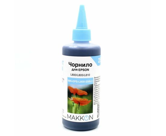 Чернила Makkon для Epson L800/L805/L810/ 250 мл light cyan (IMN-EPS-L800-250LC)