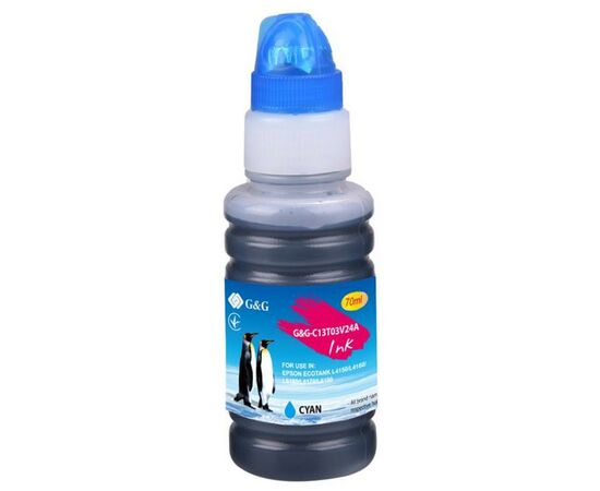 Чорнило G&G Epson L4150/L4160 cyan, контейнер 70мл (G&G-C13T03V24A)