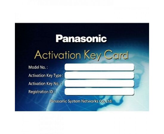 Обладнання до АТС Panasonic KX-NSM201W