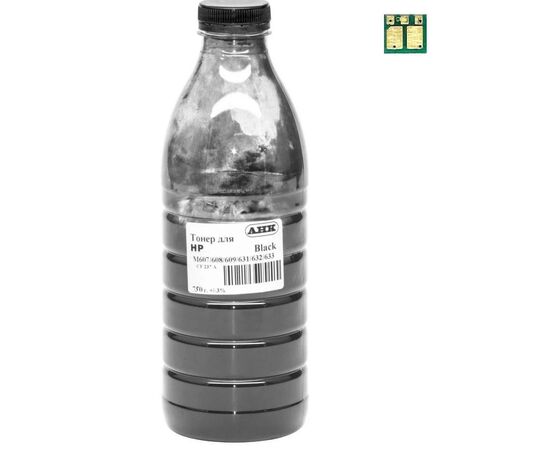 Тонер HP M607/608/609/631/632/633, 750г Black +chip AHK (203845)
