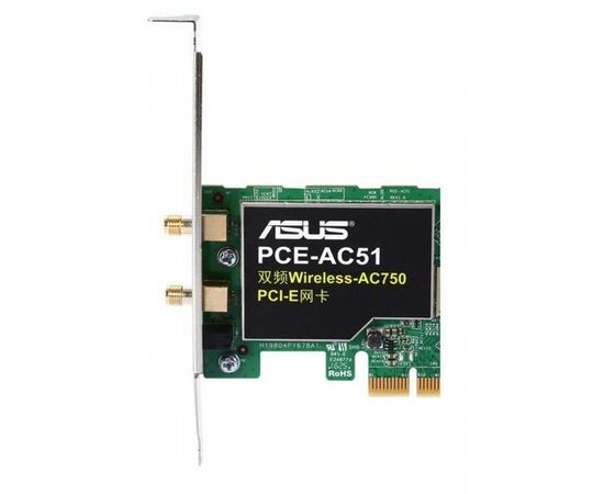 Мережева карта Wi-Fi ASUS PCE-AC51, зображення 4 Мережева карта Wi-Fi ASUS PCE-AC51, зображення 4