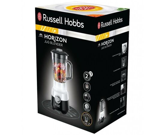 Блендер Russell Hobbs Horizon (24721-56), изображение 6 Блендер Russell Hobbs Horizon (24721-56), изображение 6